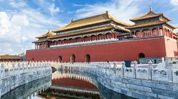 Secrets of the Forbidden City Secrets of the Forbidden City