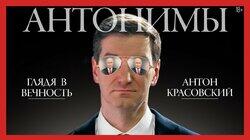 Прямая линия с Путиным: прививка, морковка vs бананы, третья мировая Прямая линия с Путиным: прививка, морковка vs бананы, третья мировая