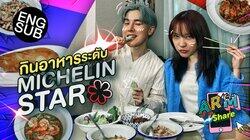 Episode 74 Episode 74