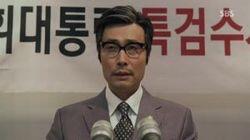 Episode 5 Episode 5