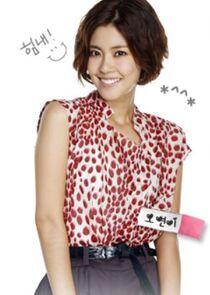 Oh Yun Yi