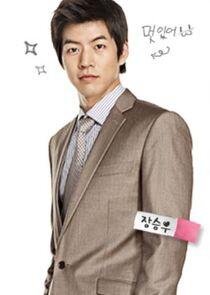 Jang Seung Woo