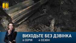 Серія 126. Рівняння з двома невідомими