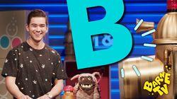 B B