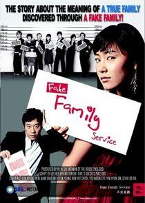 Bad Family Bad Family