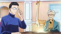Idea 1 Transcription: Anken Ichi Idea 1 Transcription: Anken Ichi