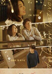 It's a Heartbeat - Season 1