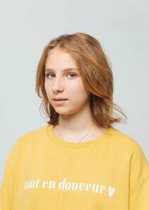 Алиса Малинская Алиса Малинская
