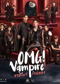 OMG! Vampire - Season 1 OMG! Vampire - Season 1