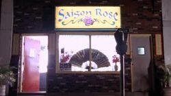 Saigon Rose Saigon Rose