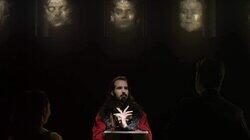 The Vaporisation Death Cult The Vaporisation Death Cult