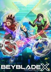 BEYBLADE X BEYBLADE X