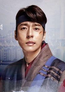 Han Jung Rok Han Jung Rok