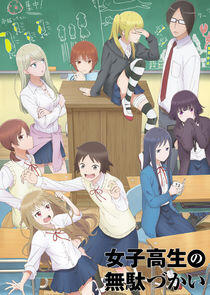 Wasteful Days of High School Girl Wasteful Days of High School Girl