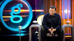 Stewart Lee Stewart Lee