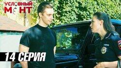 Должники