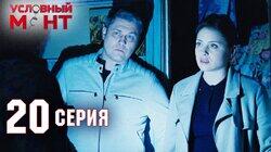 Мечта садовода Мечта садовода