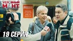 Сказка с печальным концом Сказка с печальным концом