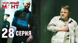 Выстрелы из прошлого Выстрелы из прошлого