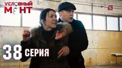 Охотница Диана Охотница Диана