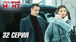 Добрый вечер, сударыня Добрый вечер, сударыня