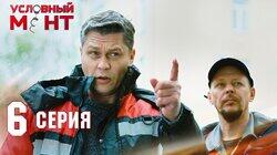 Богиня правосудия Богиня правосудия