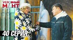 Штирлиц Штирлиц
