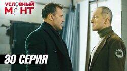 Борьба без правил Борьба без правил