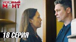 Дочка Дочка