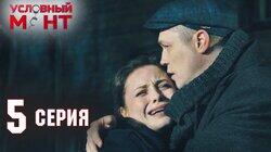 Кайф на дом Кайф на дом