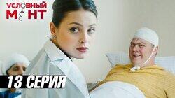 Доставка на дом Доставка на дом
