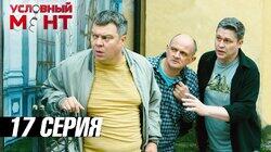 Музыкальный привет Музыкальный привет
