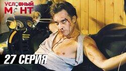 Агентство Алиби Агентство Алиби