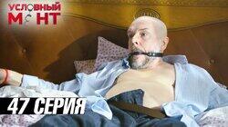 Колдовская любовь Колдовская любовь