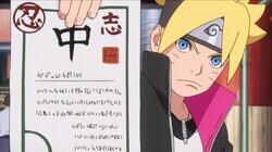 The Scientific Ninja Tool! The Scientific Ninja Tool!