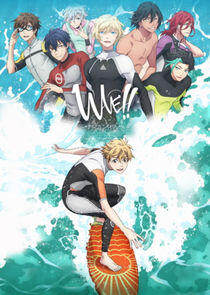 Wave!! Surfing Yappe!! Wave!! Surfing Yappe!!