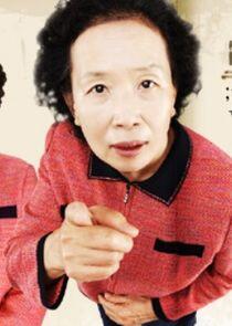 Na Moon hee Na Moon hee