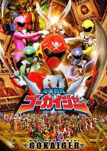 Super Sentai - Season 35