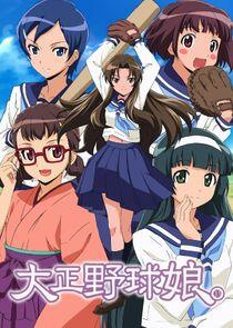 Taishou Yakyuu Musume Taishou Yakyuu Musume
