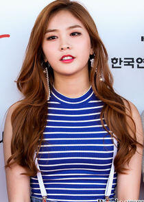 Kim Na Hyun Kim Na Hyun