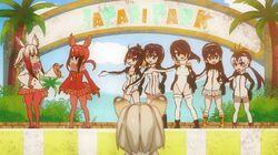 Amusement Park Amusement Park
