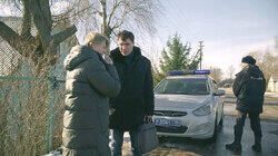 Роковая женщина Роковая женщина