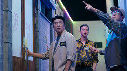 Murder in the Nightlife District II Murder in the Nightlife District II