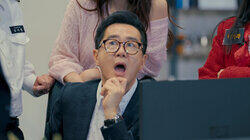 Murder on the Hangang Bridge II Murder on the Hangang Bridge II