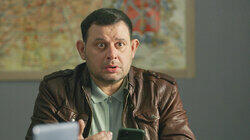 Двойное следствие Двойное следствие