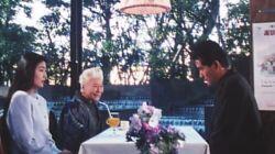 Ryuu's Marriage!? Ryuu's Marriage!?