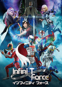 Infini-T Force Infini-T Force