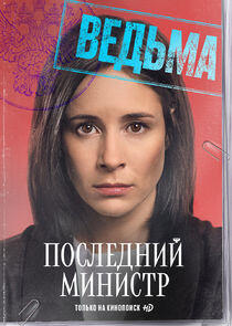 Ксения Нечаева Ксения Нечаева