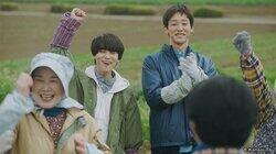 Episode 11 Episode 11