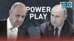 Power Play Power Play